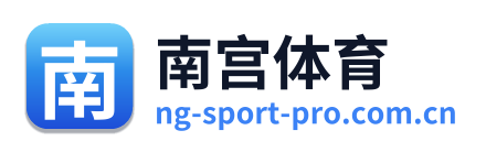 南宫体育 Logo